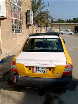 سايبا طيبا